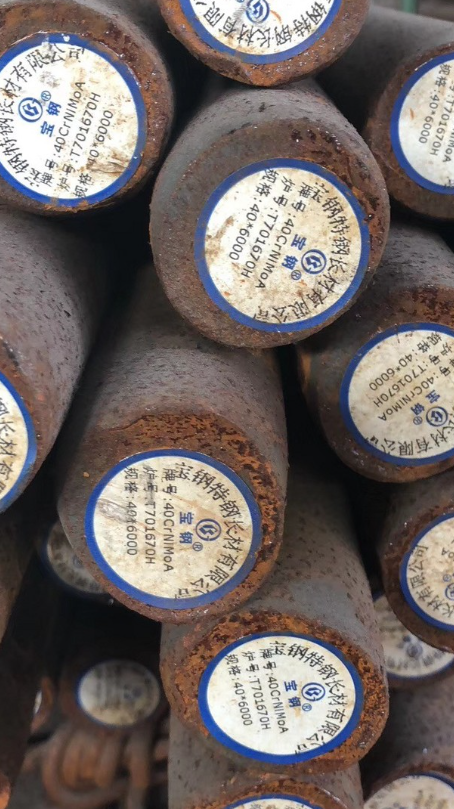 剑川40CrNiMoA合金结构钢