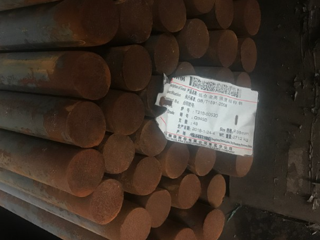 剑川18Cr2Ni4WA合金结构钢